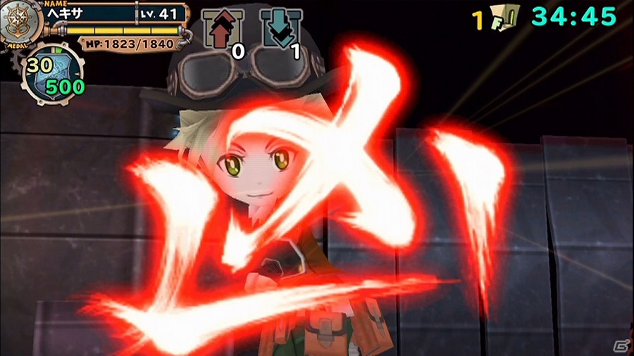 iOS/Android「ランページ ランド ランカーズ」レジェンドダンジョンに「ファイナルファンタジー VII」のミッドガルが登場！の画像7