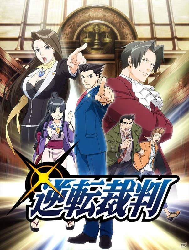 3DS「逆転裁判6」に希月心音が登場！「逆転裁判」シリーズのアニメも2016年4月より放送決定の画像3