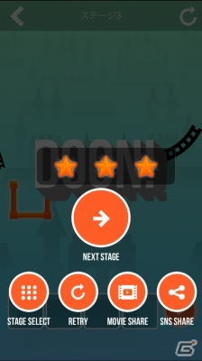 物理演算を利用したパズルゲーム「ボールをゴールへドーン2」がiOS/Android向けに配信の画像5