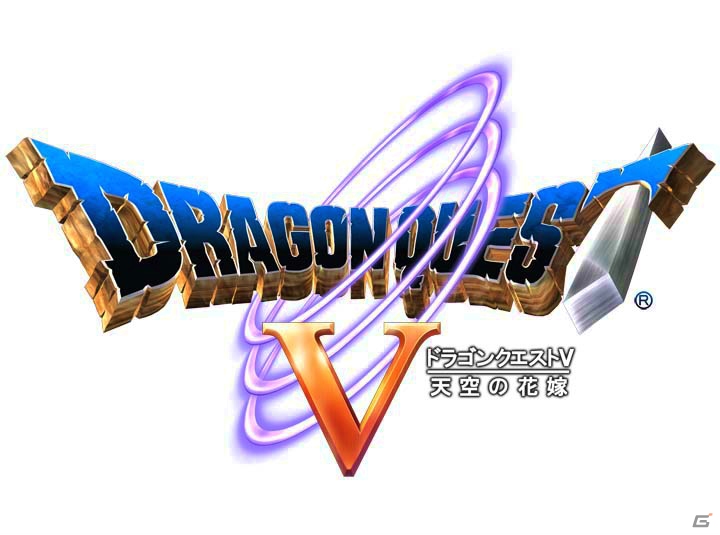 iOS/Android版「ドラゴンクエストV　天空の花嫁」「ドラゴンクエストVII　エデンの戦士たち」のセールが開催！の画像1