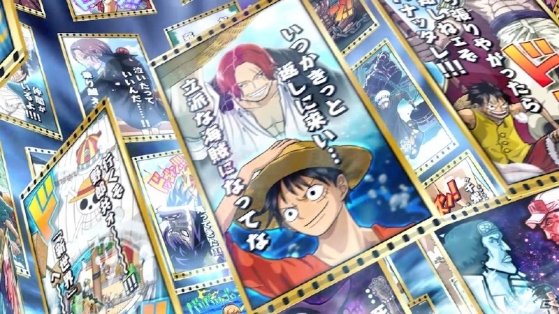 iOS/Android「ONE PIECE サウザンドストーム」のプロモーションムービーが公開―3Dで動き回るキャラたちをチェック！の画像4