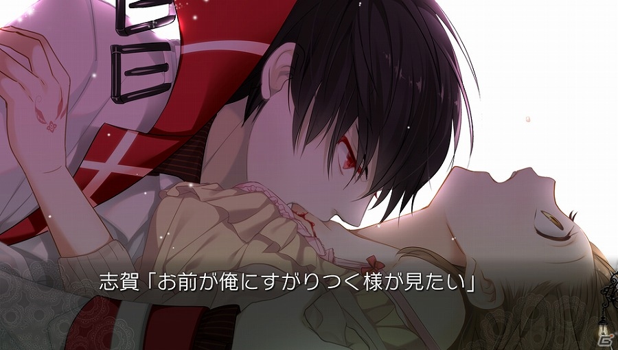 PS Vita/PSP版「ヴァルプルガの詩」主題歌「Walpurgisgedichte」にのせたオープニングムービーが公開の画像5