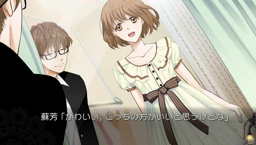 PS Vita/PSP版「ヴァルプルガの詩」主題歌「Walpurgisgedichte」にのせたオープニングムービーが公開の画像6