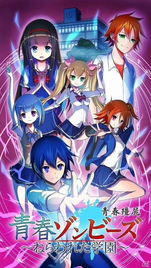 iOS/Android「青春ゾンビーズ～ねらわれた学園～」の事前登録受付が開始―ゾンビからクラスメートを守るタワーディフェンスゲームの画像1