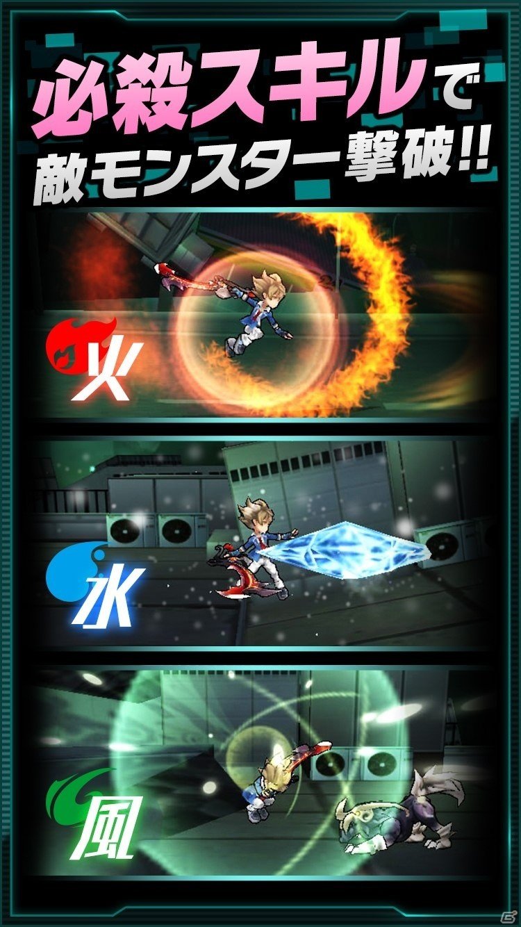 ポケラボ最新作！横スクロール型オートバトルアクション「OPERATION BATTLE SLOT」がiOS/Android向けに配信開始の画像4