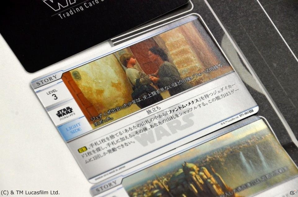 ライトセーバーでの決闘も再現！TCG「スター・ウォーズ トレーディングカードバトル」スターターデッキでの対決をリプレイの画像15