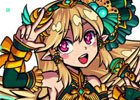 iOS/Android「ドラゴンポーカー」アリアが4種類のDRAレアに進化できるように！復刻ダンジョン「エルフの森の歌姫」が開催