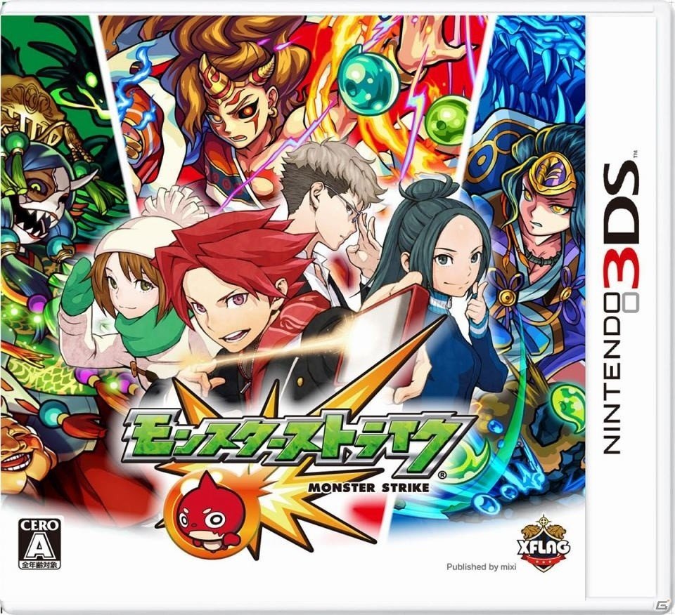 3DS版「モンスターストライク」が発売翌日に出荷数100万本を突破の画像1