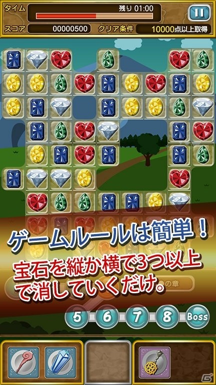 ストーリーパズルゲーム「ジュエルストーリー ～怪盗ジェムの大冒険～」がAndroid向けに配信！の画像2
