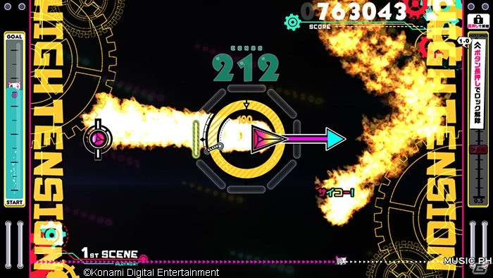 AC「BeatStream アニムトライヴ」が本日より稼働開始！アニソン＆オリジナル楽曲、新システムが追加の画像4