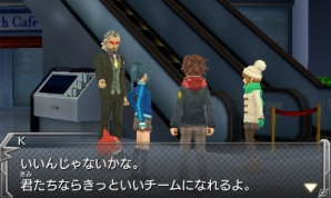 3DS版「モンスターストライク」禍々しきモンスター「イザナミ零」を紹介！レンのライバル・神倶土春馬、謎の人物“K”もピックアップの画像11