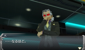 3DS版「モンスターストライク」禍々しきモンスター「イザナミ零」を紹介！レンのライバル・神倶土春馬、謎の人物“K”もピックアップの画像12