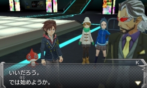 3DS版「モンスターストライク」禍々しきモンスター「イザナミ零」を紹介！レンのライバル・神倶土春馬、謎の人物“K”もピックアップの画像13