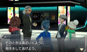 3DS版「モンスターストライク」禍々しきモンスター「イザナミ零」を紹介！レンのライバル・神倶土春馬、謎の人物“K”もピックアップの画像15