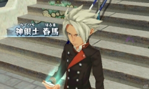 3DS版「モンスターストライク」禍々しきモンスター「イザナミ零」を紹介！レンのライバル・神倶土春馬、謎の人物“K”もピックアップの画像3