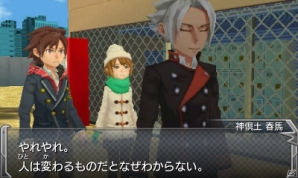 3DS版「モンスターストライク」禍々しきモンスター「イザナミ零」を紹介！レンのライバル・神倶土春馬、謎の人物“K”もピックアップの画像4