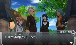 3DS版「モンスターストライク」禍々しきモンスター「イザナミ零」を紹介！レンのライバル・神倶土春馬、謎の人物“K”もピックアップの画像5