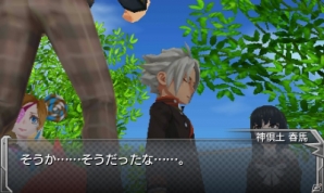 3DS版「モンスターストライク」禍々しきモンスター「イザナミ零」を紹介！レンのライバル・神倶土春馬、謎の人物“K”もピックアップの画像6
