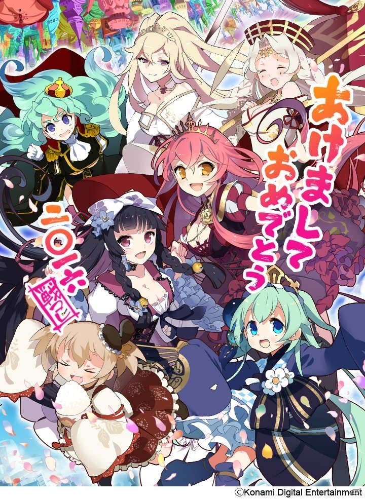 「戦国コレクション」5周年記念カードがもらえるキャンペーンが開催！「ハッカドール」とのコラボも12月24日より開始の画像6