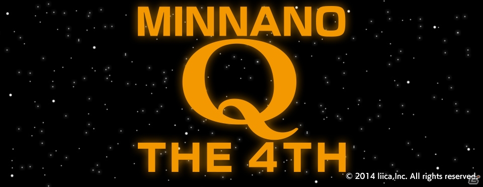 iOS/Android「Q」QファンのQファンによるQファンのための企画―「みんなのQ第三弾」が配信開始！の画像2