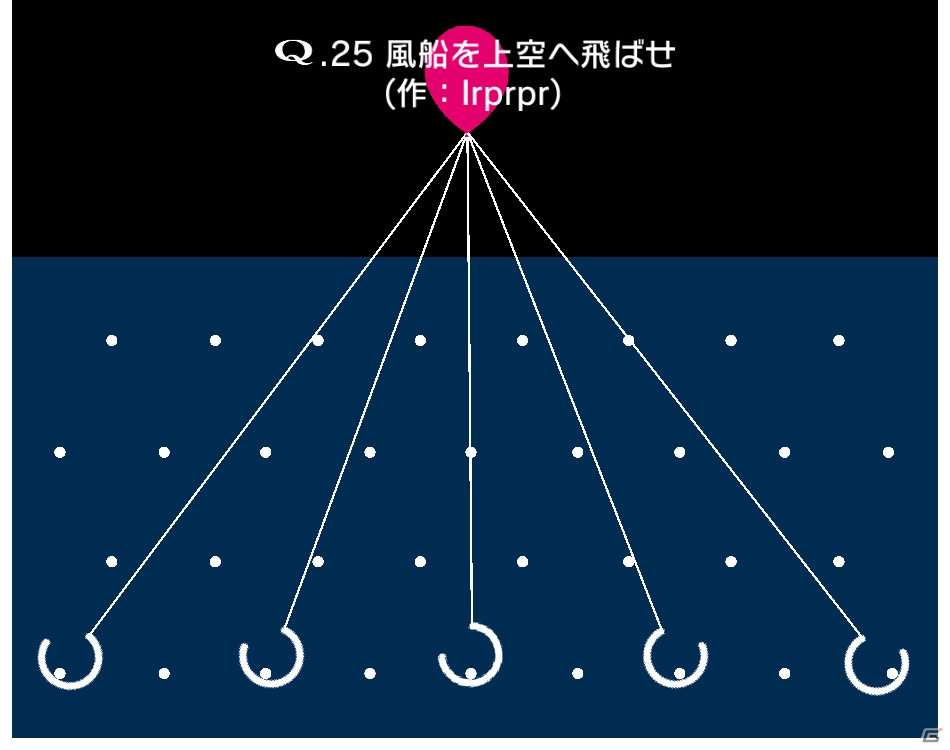 iOS/Android「Q」QファンのQファンによるQファンのための企画―「みんなのQ第三弾」が配信開始！の画像4