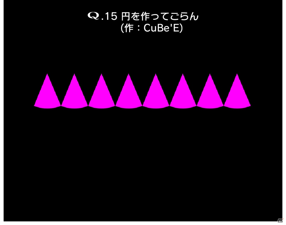 iOS/Android「Q」QファンのQファンによるQファンのための企画―「みんなのQ第三弾」が配信開始！の画像5