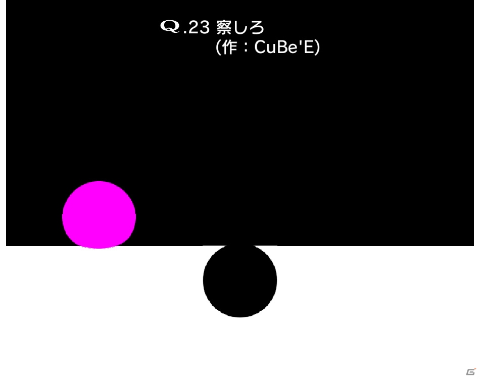 iOS/Android「Q」QファンのQファンによるQファンのための企画―「みんなのQ第三弾」が配信開始！の画像7