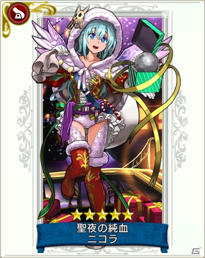 iOS/Android「戦の海賊」やりこみ要素の詰まったクエスト「ミリオンズ・ロワイヤル」が出現！クリスマス限定キャンペーンも開催の画像3
