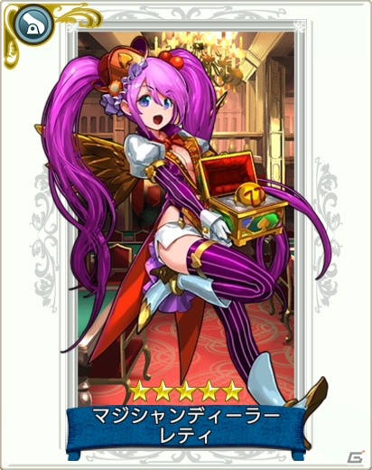 iOS/Android「戦の海賊」やりこみ要素の詰まったクエスト「ミリオンズ・ロワイヤル」が出現！クリスマス限定キャンペーンも開催の画像6