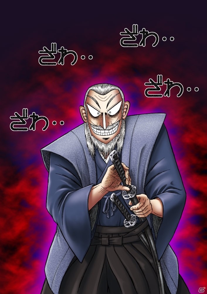 iOS/Android「関ヶ原演義」福本伸行氏のオリジナルキャラも登場する漫画家コラボガチャが12月28日より開始の画像1