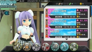 iOS/Android「ミス・モノクローム Go!Go!スーパーアイドル」が2016年春に配信！PVが公開＆事前登録受付がスタートの画像8