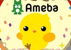 自分だけのファームを作ろう！農園育成ゲーム「ちょこっとファーム」がAmebaにて配信開始