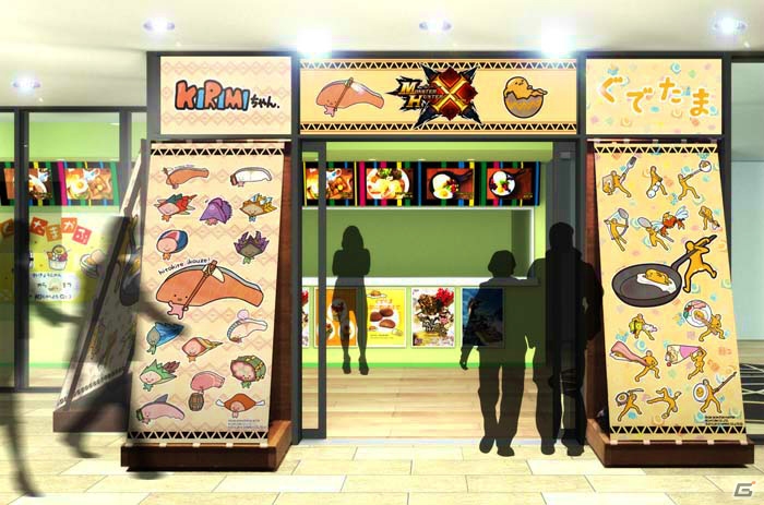 3DS「モンスターハンタークロス」ぐでたま＆KIRIMIちゃん．とのコラボカフェが東京ソラマチにオープン！DLCの先行配信もの画像1