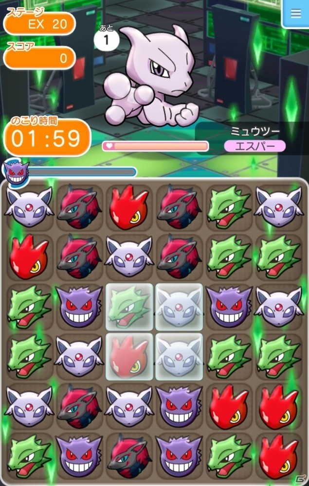 iOS/Android「ポケとる スマホ版」藤田ニコルさんがモデルの新ポスターが渋谷駅に登場！ミュウツーのプレゼントキャンペーンも実施の画像4