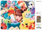 iOS/Android「ポケとる スマホ版」藤田ニコルさんがモデルの新ポスターが渋谷駅に登場！ミュウツーのプレゼントキャンペーンも実施
