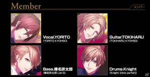 「DYNAMIC CHORD」アーティストをシャッフルした音楽CD「shuffleCD series」全3枚が12月25日に発売！の画像14