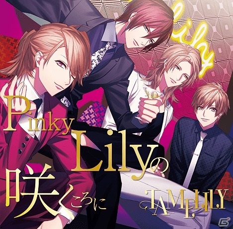 「DYNAMIC CHORD」アーティストをシャッフルした音楽CD「shuffleCD series」全3枚が12月25日に発売！の画像13