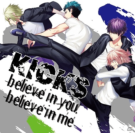 「DYNAMIC CHORD」アーティストをシャッフルした音楽CD「shuffleCD series」全3枚が12月25日に発売！の画像7