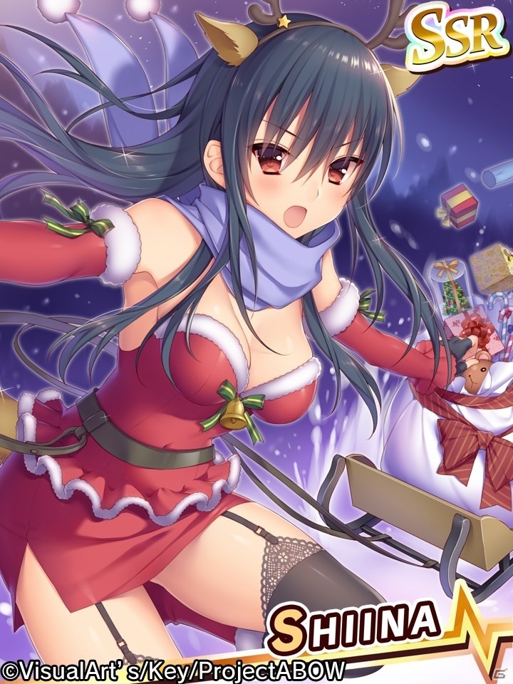 iOS/Android「Angel Beats！ -Operation Wars-」今月2度目のクリスマス！イベント「オペレーション:ボクシングディ」が開催の画像2