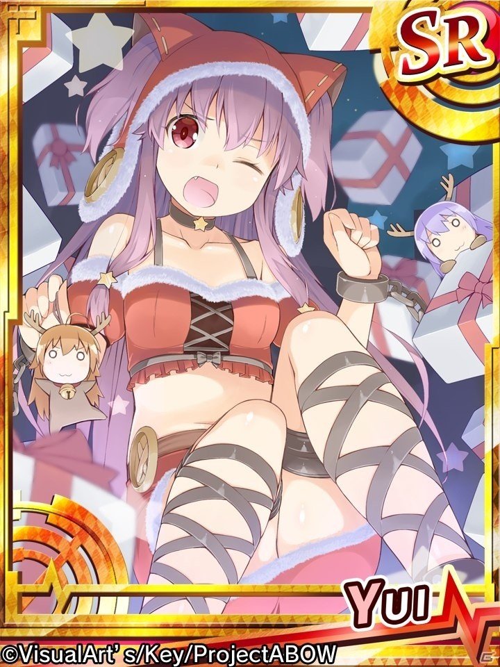 iOS/Android「Angel Beats！ -Operation Wars-」今月2度目のクリスマス！イベント「オペレーション:ボクシングディ」が開催の画像3
