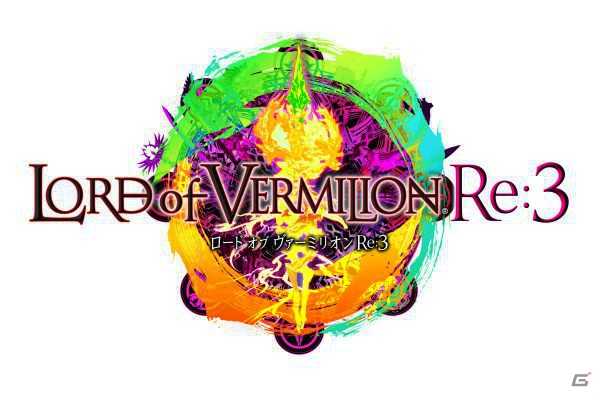 AC「ロード オブ ヴァーミリオン」と「ガンスリンガー ストラトス」の合同クリスマスニコ生が12月24日に配信！視聴者プレゼントも実施の画像2