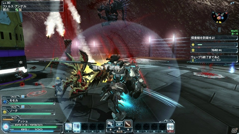 「PSO2」浅井真紀氏コラボキャラが意匠を変えて登場！新ダークファルスが登場する防衛戦第4弾や「ディスガイア5」とのコラボもの画像11