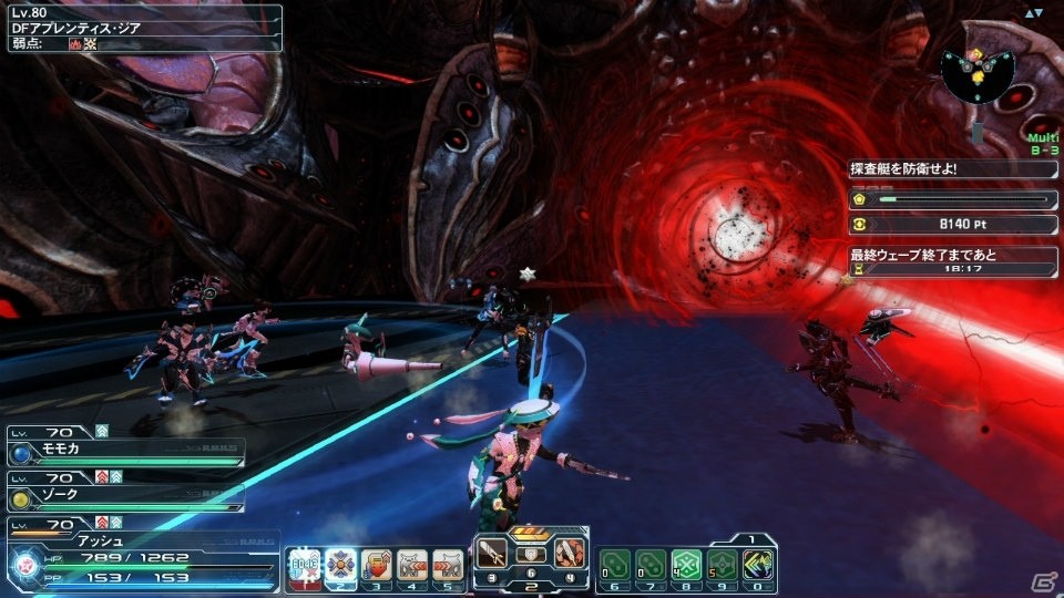 「PSO2」浅井真紀氏コラボキャラが意匠を変えて登場！新ダークファルスが登場する防衛戦第4弾や「ディスガイア5」とのコラボもの画像12