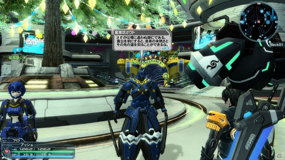 「PSO2」浅井真紀氏コラボキャラが意匠を変えて登場！新ダークファルスが登場する防衛戦第4弾や「ディスガイア5」とのコラボもの画像3