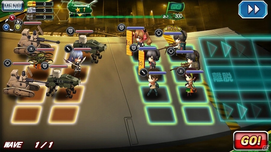 iOS/Android「V.D.－バニッシュメント・デイ－」ストーリーイベント「白と黒の部隊 第2幕・第2話 ～彼我の差異～」が開催の画像5
