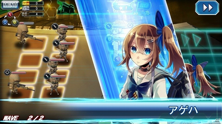 iOS/Android「V.D.－バニッシュメント・デイ－」ストーリーイベント「白と黒の部隊 第2幕・第2話 ～彼我の差異～」が開催の画像6