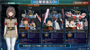 AC「機動戦士ガンダム U.C.カードビルダー」クローズドβテストのレポートが到着―参加者からの生の声が盛りだくさんの画像4