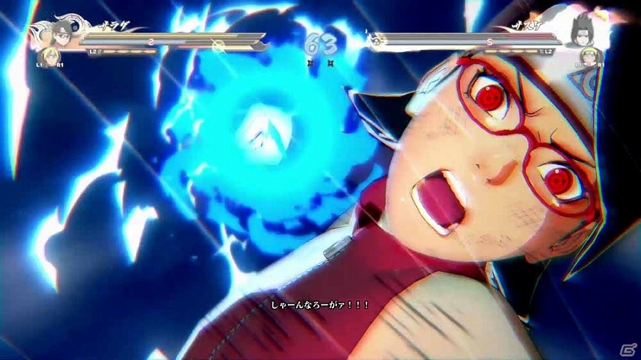 PS4「NARUTO－ナルト－ 疾風伝 ナルティメットストーム4」ボルト＆サラダvsナルト＆サスケの親子対決動画が公開！新奥義紹介PVもチェックの画像2