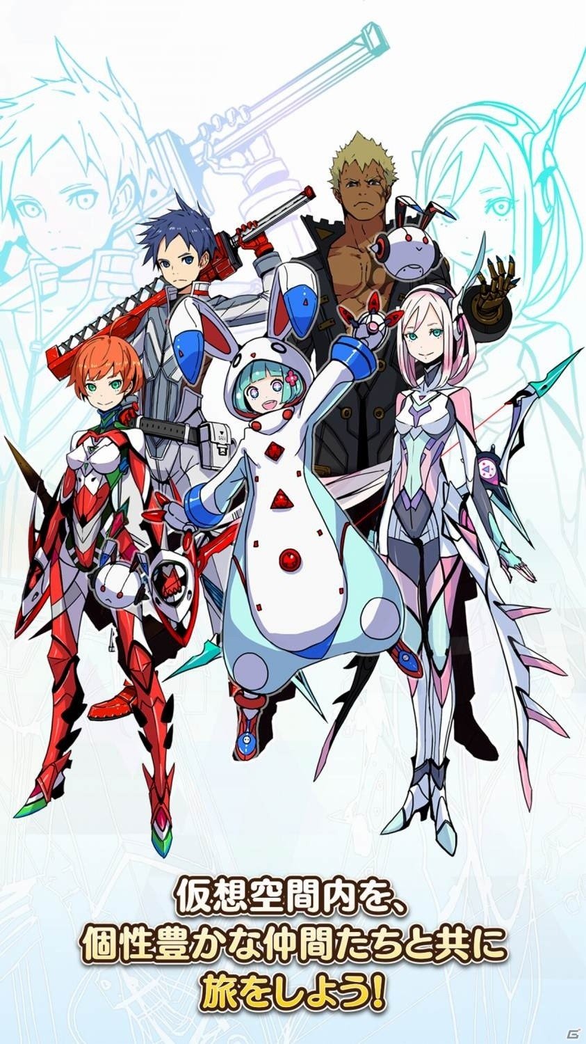 クイズに答えて敵を倒す！近未来SF×クイズRPG「チノクライシス」がiOS向けにリリースの画像4