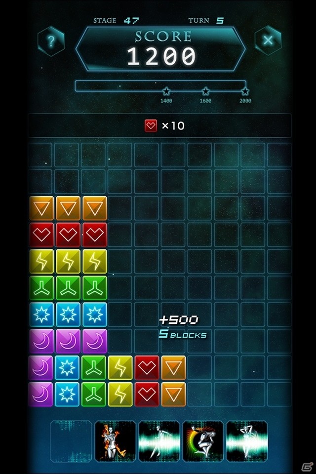 SFミステリーとパズルが融合したiOS/Android「Clone Robot」が配信―感情を持つ人工知能ロボットが見た結末とはの画像4